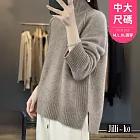 【Jilli~ko】加厚高領連肩寬鬆開衩針織衫 J12100  FREE 深卡其