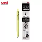 (限量買筆+芯送贈品1支)UNI BALL-ONE F 高階自動鋼珠筆 0.38日向夏