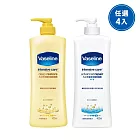 超值4入組【凡士林】經典系列潤膚露400ml -專業修護(無香)/深層修護 (身體乳)