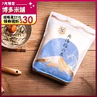 【博多米舖】北海稻的米1.5kg