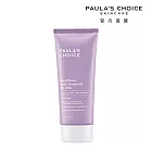 PAULA’S CHOICE 寶拉珍選2％水楊酸身體乳210ml (煥膚/去角質/保濕)