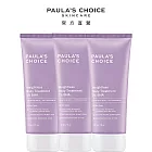 【3入組】PAULA’S CHOICE 寶拉珍選 2%水楊酸身體乳210ml (煥膚/去角質/保濕)