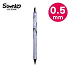 【日本正版授權】三麗鷗 自動鉛筆 0.5mm 自動筆 - 酷洛米