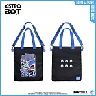 Astro Bot 帆布包 (宇宙機器人)