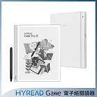 HyRead Gaze Pro X 10.3吋電子紙閱讀器