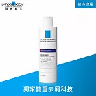 【理膚寶水】深層淨化抗屑洗髮露 200ml(雙重去屑)