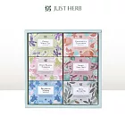 【JustHerb香草集】花植香氛皂精選6入組 (附禮盒提袋)