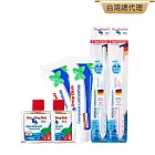 德國漱佳 漱佳牙膏50ml/漱口水25ml任選4+漱佳牙刷x2
