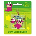 蠟筆小新Supercard造型悠遊卡 粉紅鱷魚裝【受託代銷】