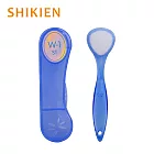 SHIKIEN 攜帶式舌苔刷「日本境內版」(附收納盒) _ 藍色