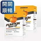 UNIQMAN 南瓜籽油+茄紅素 軟膠囊 (60粒/盒)2盒組