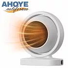 【AHOYE】智能恆溫可調溫度桌上型暖風機 (電暖器 掛暖機 加熱器 暖氣機 )