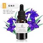 【美好家 Mehome】水溶性香薰精油  藍風鈴30ml