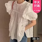 【Jilli~ko】氣質荷葉邊泡泡袖拼接A-LINE上衣 J12150  FREE 白色