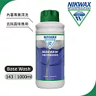 NIKWAX 內著衣物機能清洗劑 143 1000ML