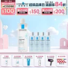 【理膚寶水】多容安舒緩保濕化妝水 400ml(QD) 買400ml送200ml 期間限定組(保濕舒緩)