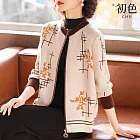 【初色】文藝風寬鬆撞色印花圓領長袖拉鍊針織外套女外套-共2色-10731(F可選) F 米色