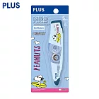 PLUS MR2 修正帶 史努比 限定版 5mm  衝浪