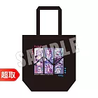 Empty《周邊》Hookah Haze 角色托特包 ⚘ ANIPLEX ACQUIRE ⚘ 台灣代理版