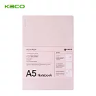 KACO 輕量隨攜方格A5日程本-櫻粉