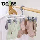【OMORY】 旅用小型折疊防風曬衣架12夾- 藍色