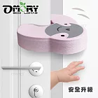 【OMORY】居家安全動物造型防護門擋(2入)- 樹懶