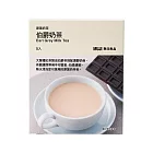 【MUJI 無印良品】原葉奶茶 伯爵奶茶１００ｇ（２０ｇ×５入）