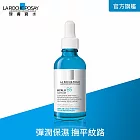 【理膚寶水】B5彈潤修復精華 50ml(B5小藍瓶/彈潤保濕)