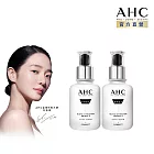 (2入組) AHC 醫 美科研超秒晶透穀胱甘肽淡斑精華40ml
