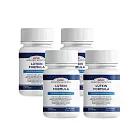 【GNC健安喜】 葉黃素複方膠囊食品30粒x4入組(游離型葉黃素/玉米黃素/蝦紅素/玻尿酸前驅物/山桑子萃取物/晶亮舒適)