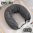 【OMORY】純棉條紋微粒子旅行頸枕 / 午睡枕(4款可選)#舒眠旅途   (黑灰條紋)