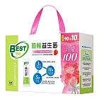 【倍適】順暢益生菌粉末顆粒-珍愛限定版禮盒100入