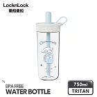 【樂扣樂扣】嚼對FUN飲吸管杯 750ml _大耳狗喜拿