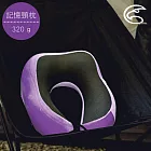 ADISI 旅行U型記憶靠頸枕 AS24031  	淺紫