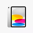 Apple iPad (A16) Wi-Fi 256G 銀