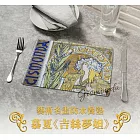 翡冷翠文創藝術餐墊｜慕夏《吉絲夢妲 Gismonda》(單入)