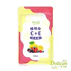 多立康 維他命C+E 口含錠 60粒