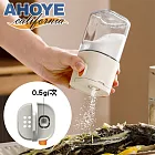 【AHOYE】日式按壓兩用均量調味料罐 (調料瓶 胡椒罐 鹽罐 料理瓶罐 香料罐)