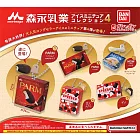 【日本正版授權】全套5款 森永雪糕吊飾 P4 森永乳業 扭蛋/轉蛋 753183 PARM雪糕/MOW冰淇淋/pino冰淇淋