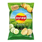 【Lay’s 樂事】鮮切小黃瓜口味洋芋片56g/包