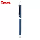 PENTEL ENERGEL 極速自動鋼珠筆(金屬軸)0.5 藍桿