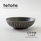【日本Minoru】Tetote窯燒 陶瓷深盤15cm ‧ 鉗藍