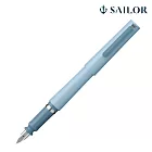 【日本寫樂SAILOR】TUZU Adjust 可調整鋼筆/ 淺藍(限定色)/ M 中字