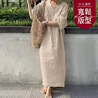 【慢。生活】V領棉麻短袖寬鬆口袋連衣裙 6757  FREE 杏色