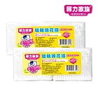 菲力家族 粗軸棉花棒 600支x2 (共1200支)