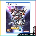 PS5《超級機器人大戰Y》中文一般版[台灣公司貨]