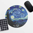 翡冷翠文創藝術圓形滑鼠墊｜梵谷《星夜》