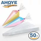 【AHOYE】12吋加厚拋棄式雙色擠花袋 50入裝 (三角袋 奶油袋 烘焙裝飾)