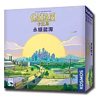 【新天鵝堡桌遊】卡坦島：永續能源