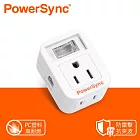 群加 PowerSyn 2P+3P 1開2插防雷擊壁插 白(TC2M12S9) 白色